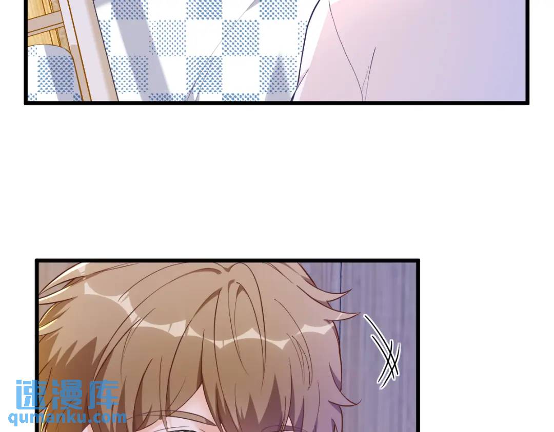 055 崭新的鲜肉！(1/2)-第55话