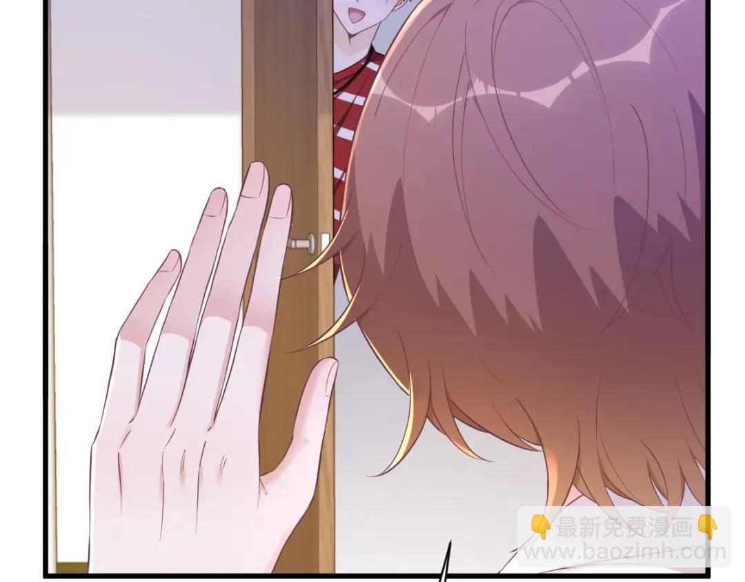 055 崭新的鲜肉！(1/2)-第55话