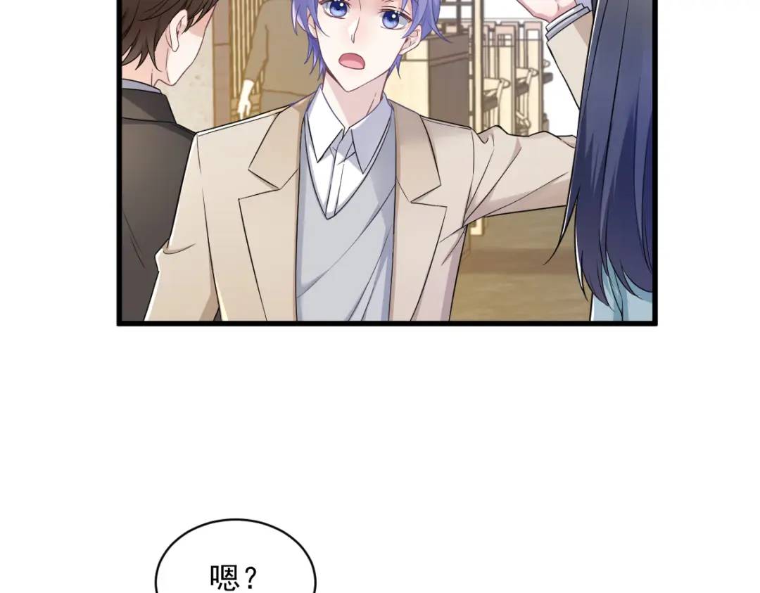 057 你不记得我么？(1/2)-第57话