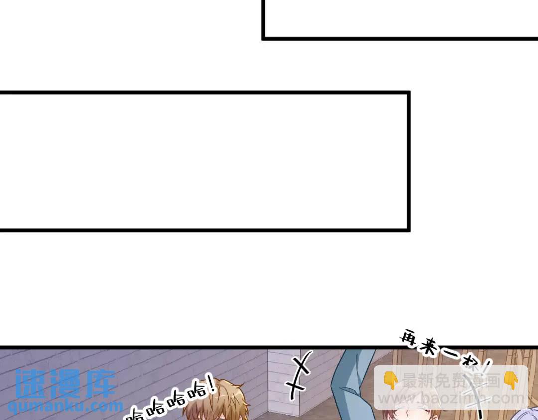 057 你不记得我么？(1/2)-第57话