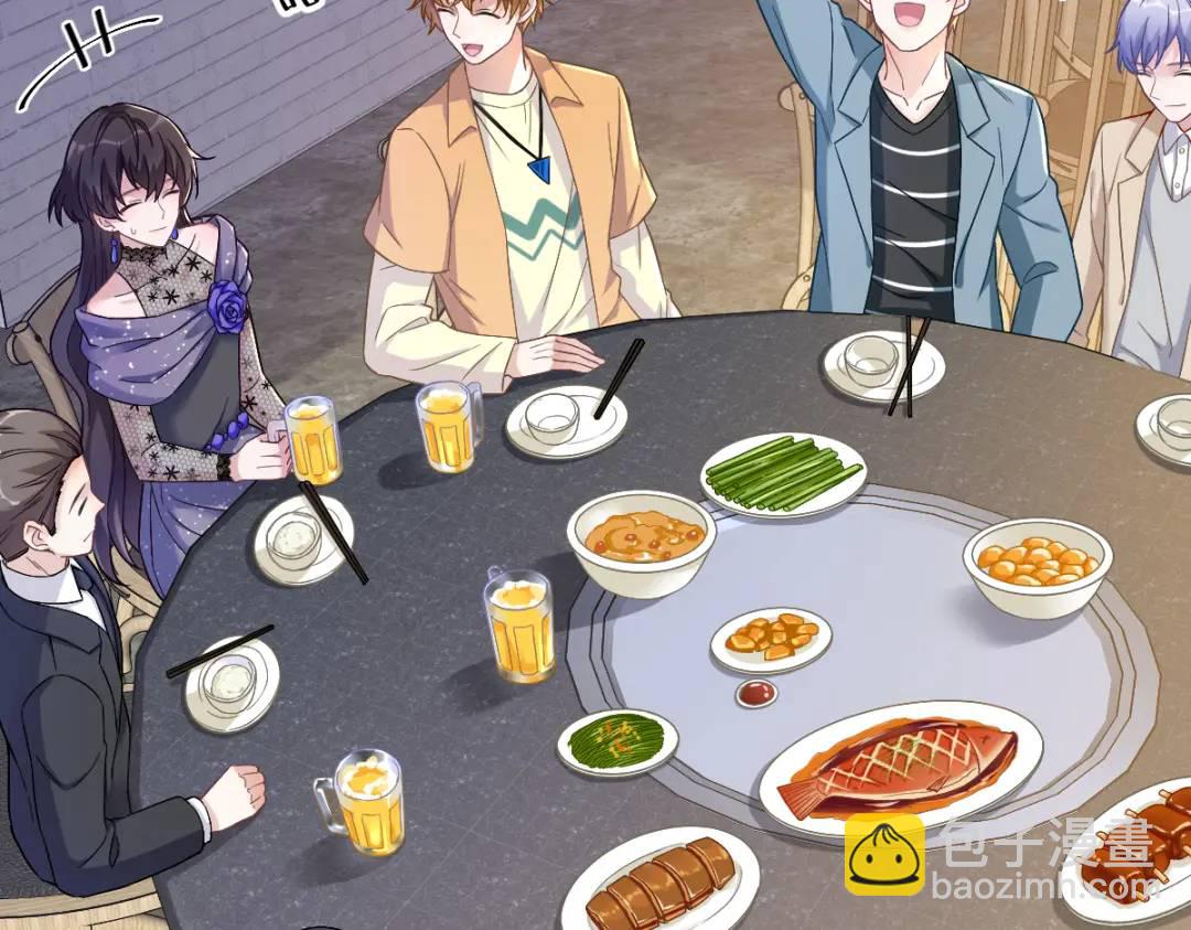 057 你不记得我么？(1/2)-第57话