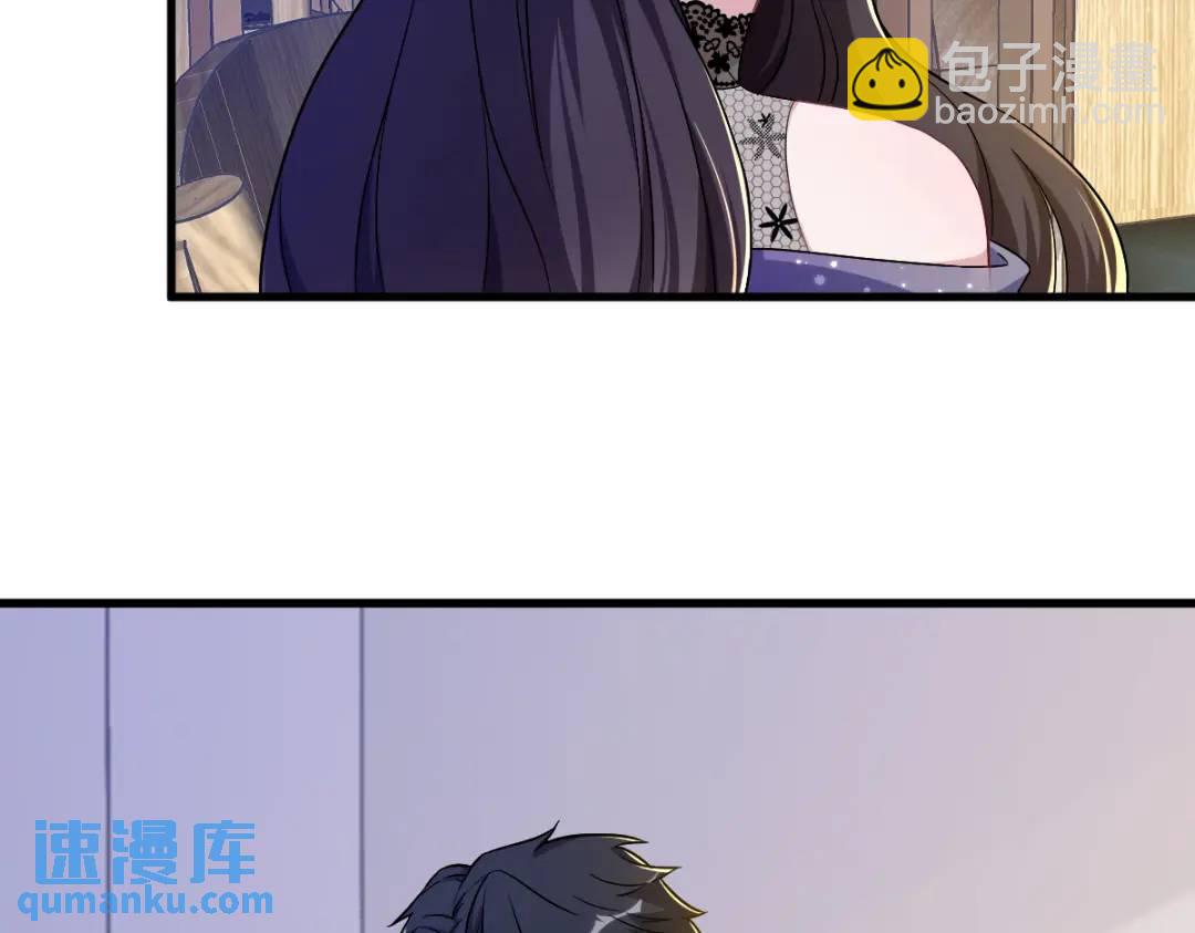 057 你不记得我么？(1/2)-第57话