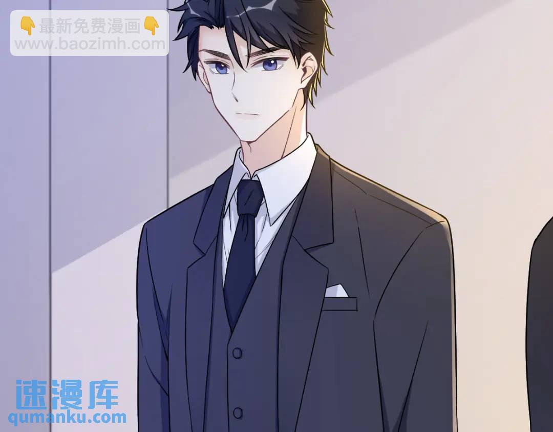 057 你不记得我么？(1/2)-第57话