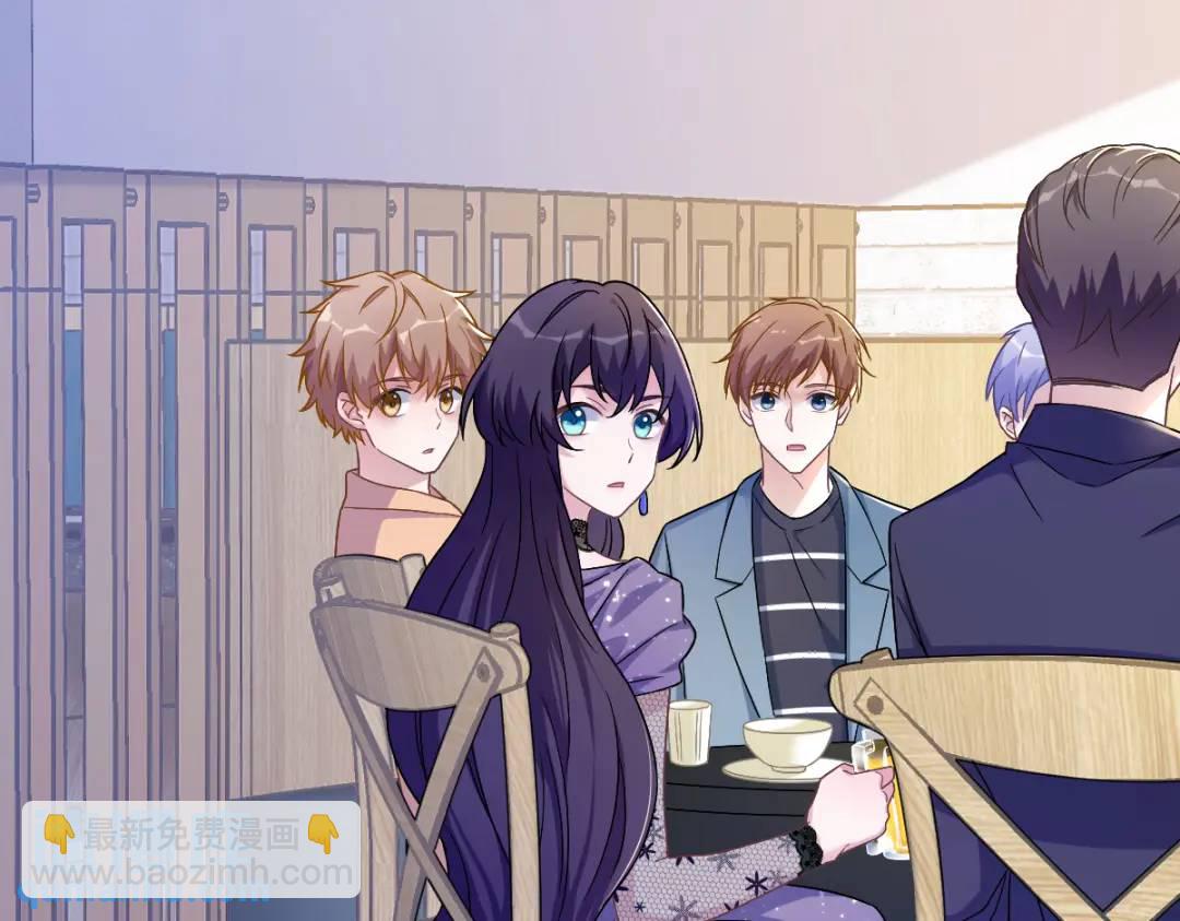 057 你不记得我么？(1/2)-第57话