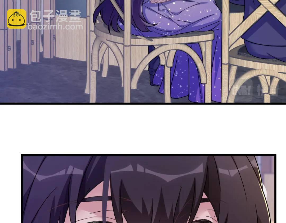 057 你不记得我么？(1/2)-第57话