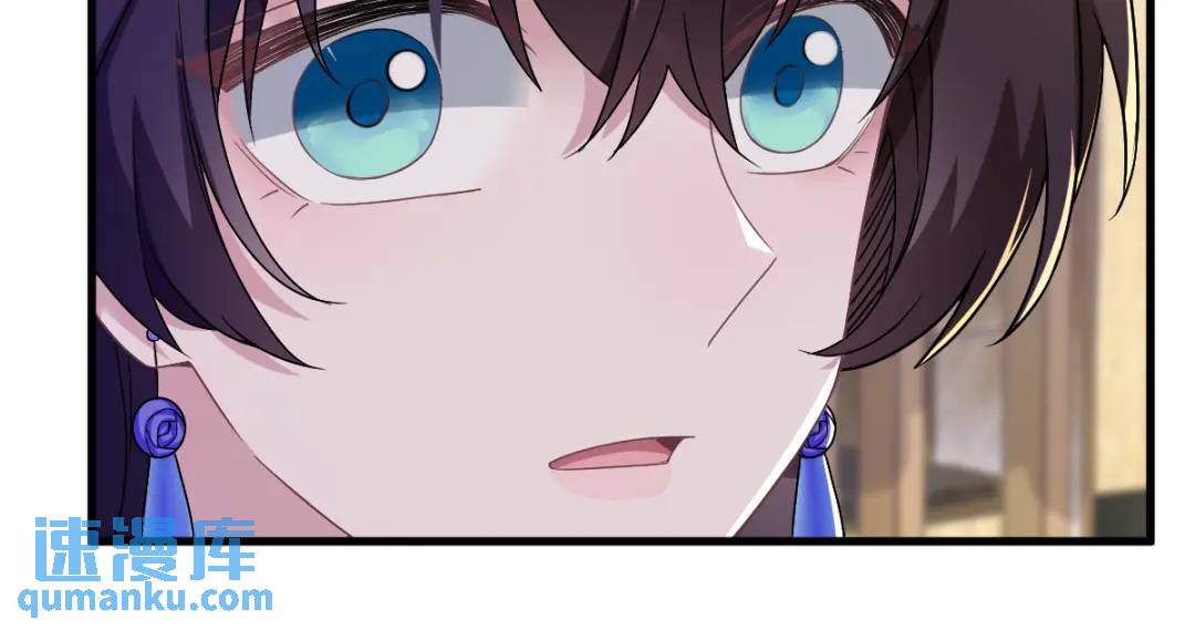 057 你不记得我么？(1/2)-第57话