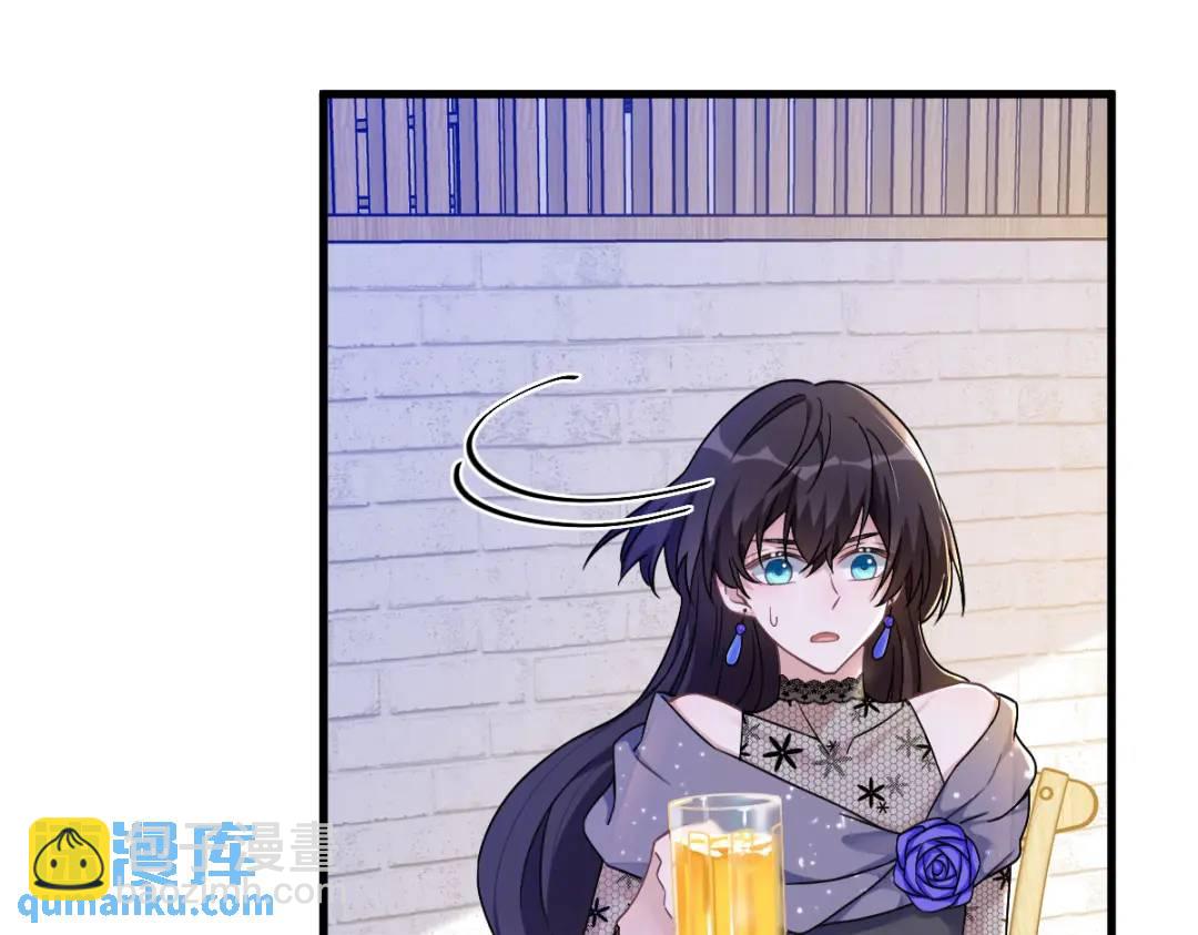 057 你不记得我么？(1/2)-第57话