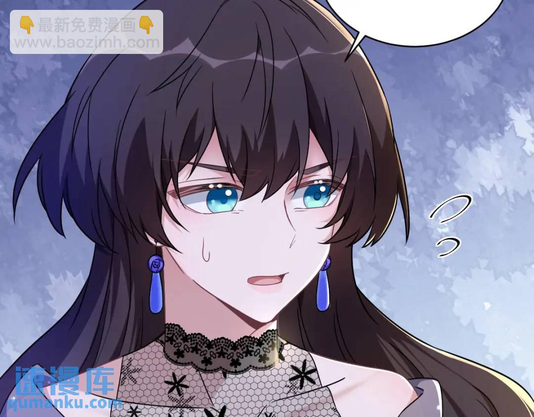 057 你不记得我么？(1/2)-第57话