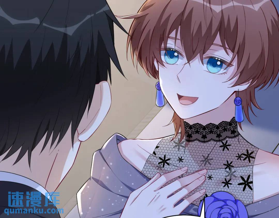 059 你想干什么！(1/2)-第59话