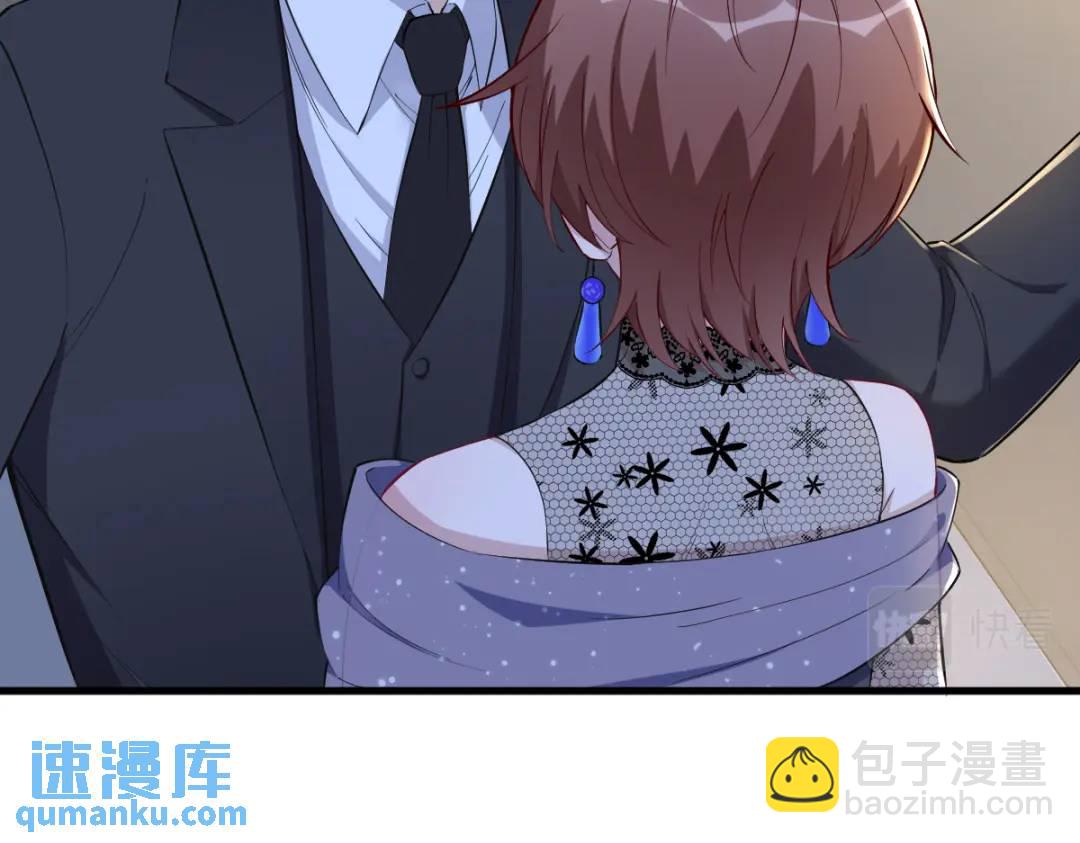 059 你想干什么！(1/2)-第59话