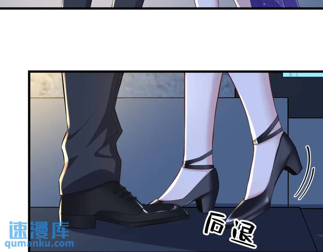 059 你想干什么！(1/2)-第59话