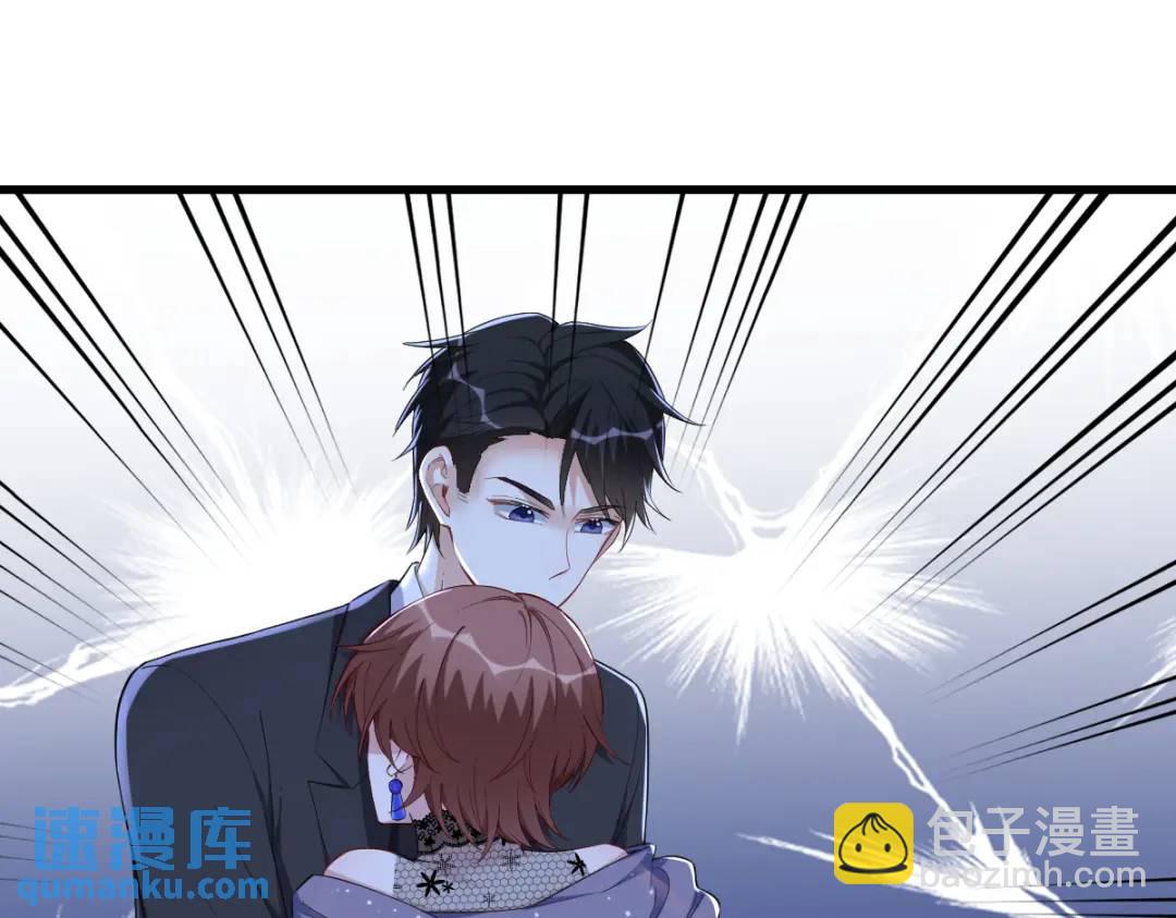 059 你想干什么！(1/2)-第59话