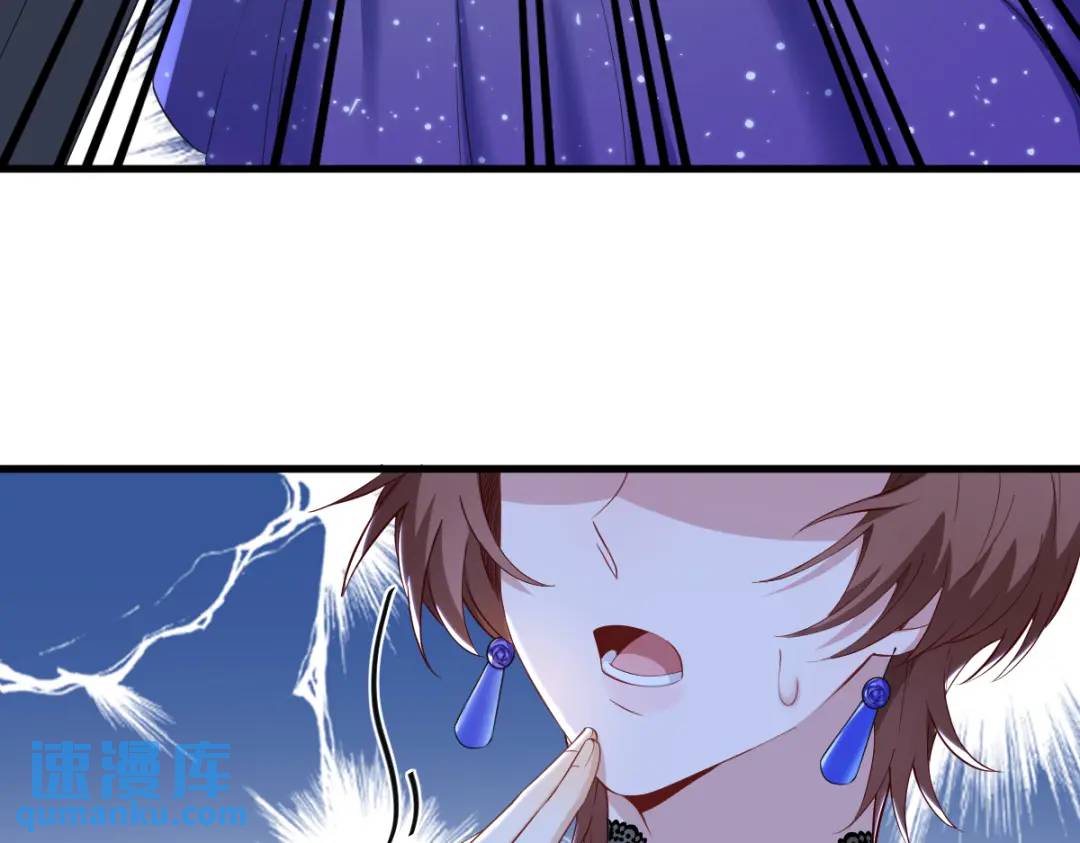 059 你想干什么！(1/2)-第59话