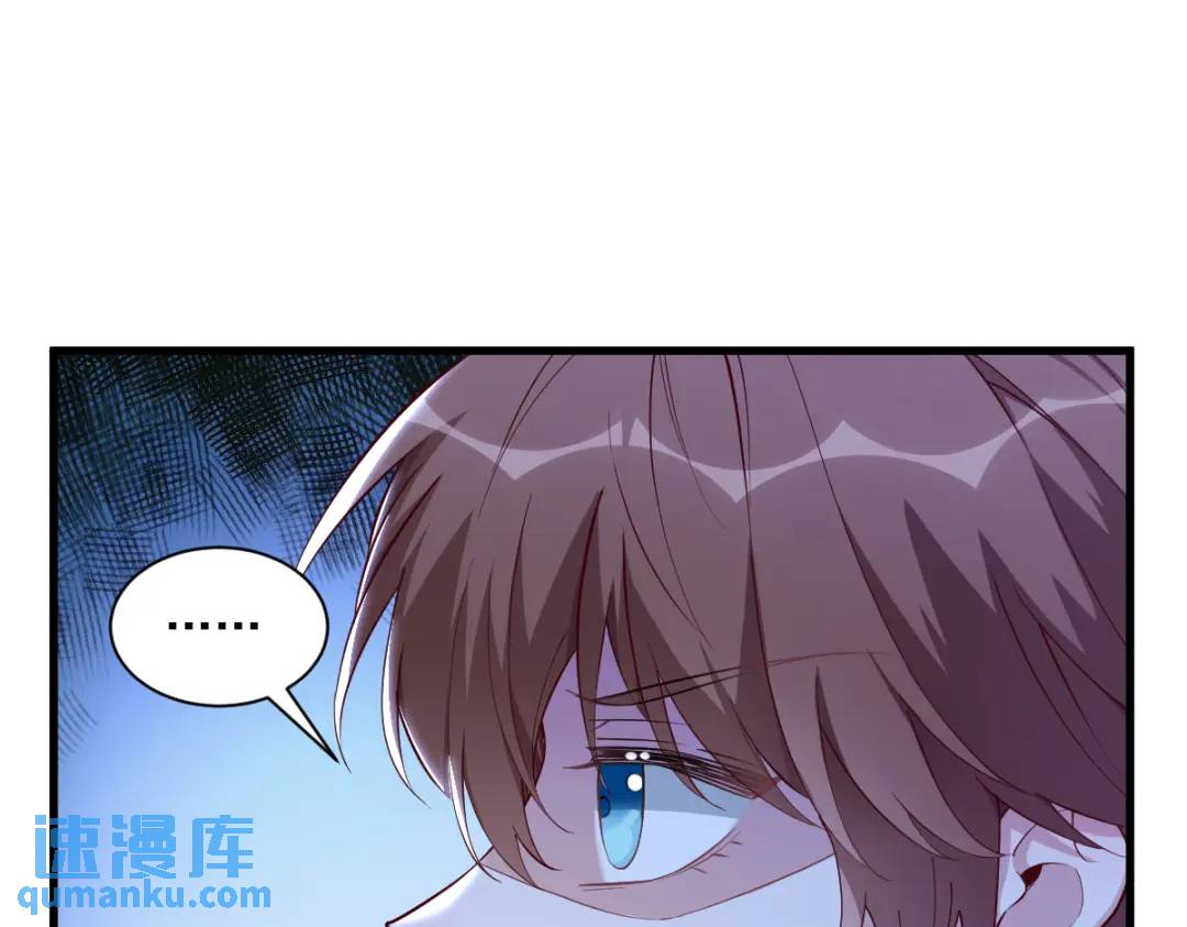 059 你想干什么！(1/2)-第59话