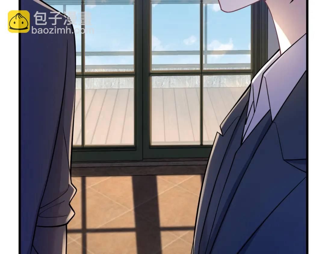 061 漫漫寻妻路(1/3)-第61话