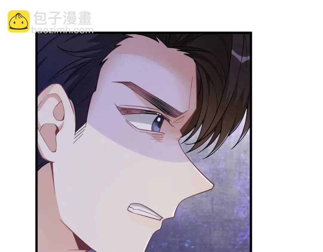 061 漫漫寻妻路(1/3)-第61话