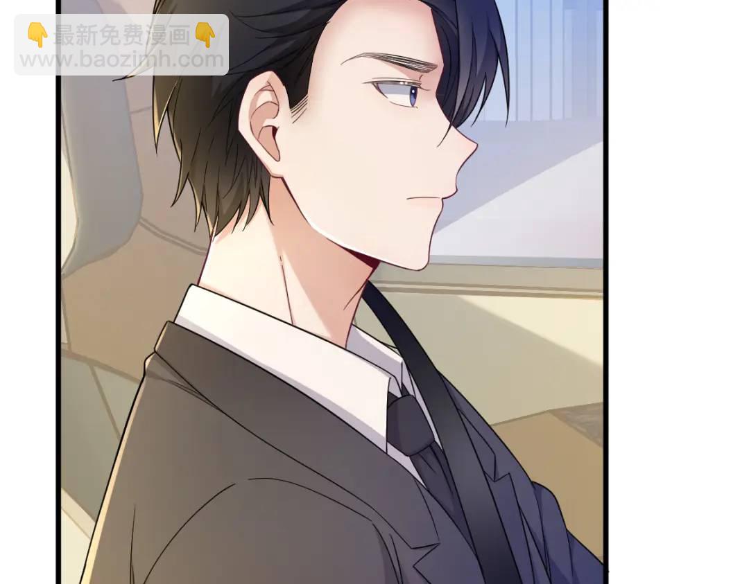 065 失控的NPC(1/2)-第65话