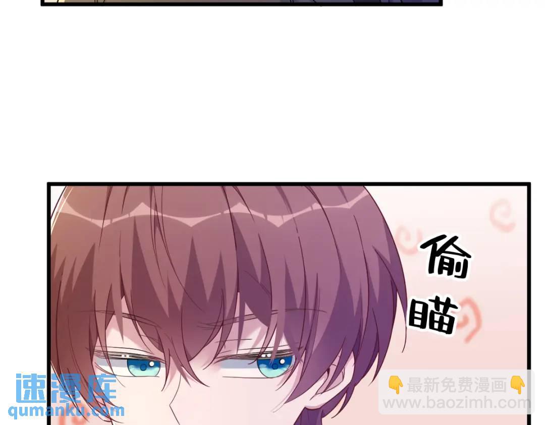 065 失控的NPC(1/2)-第65话