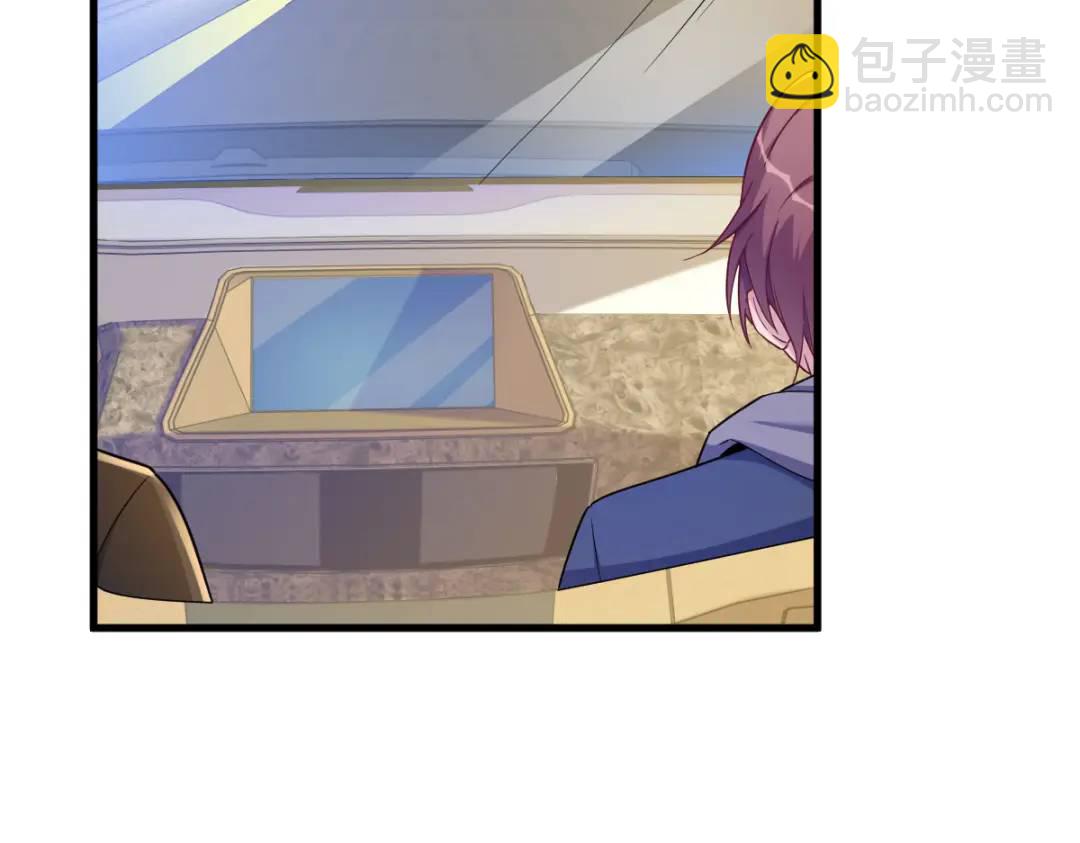 065 失控的NPC(1/2)-第65话