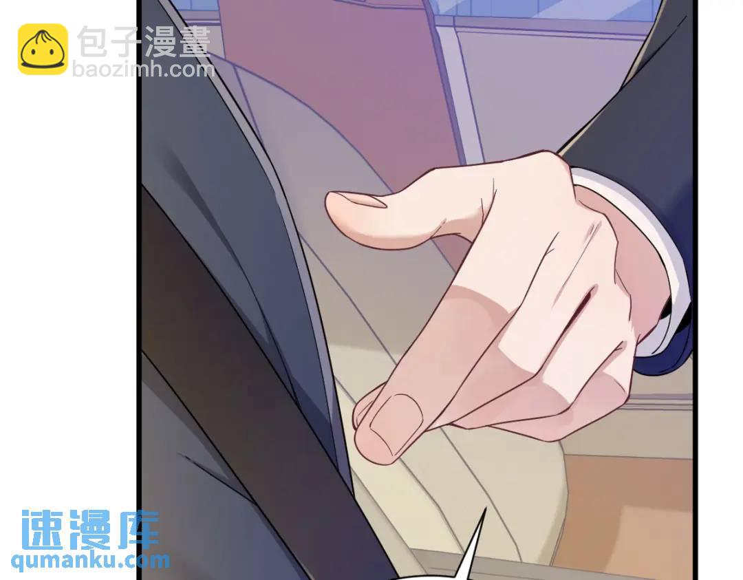 065 失控的NPC(1/2)-第65话