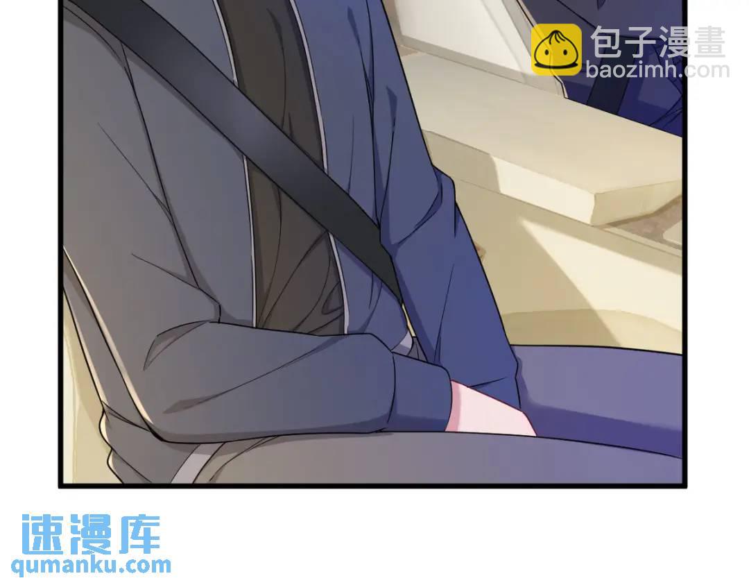 065 失控的NPC(1/2)-第65话