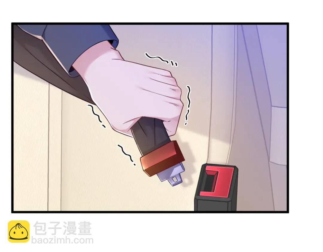 067 意外！(1/2)-第67话