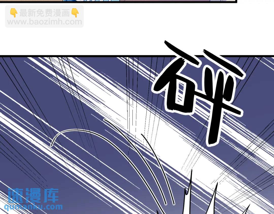 067 意外！(1/2)-第67话