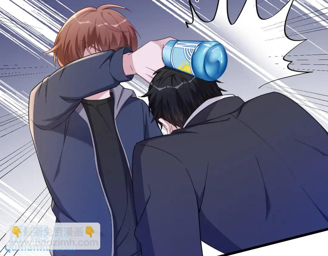 067 意外！(1/2)-第67话