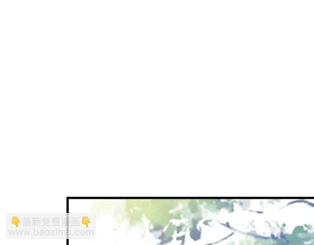 067 意外！(1/2)-第67话