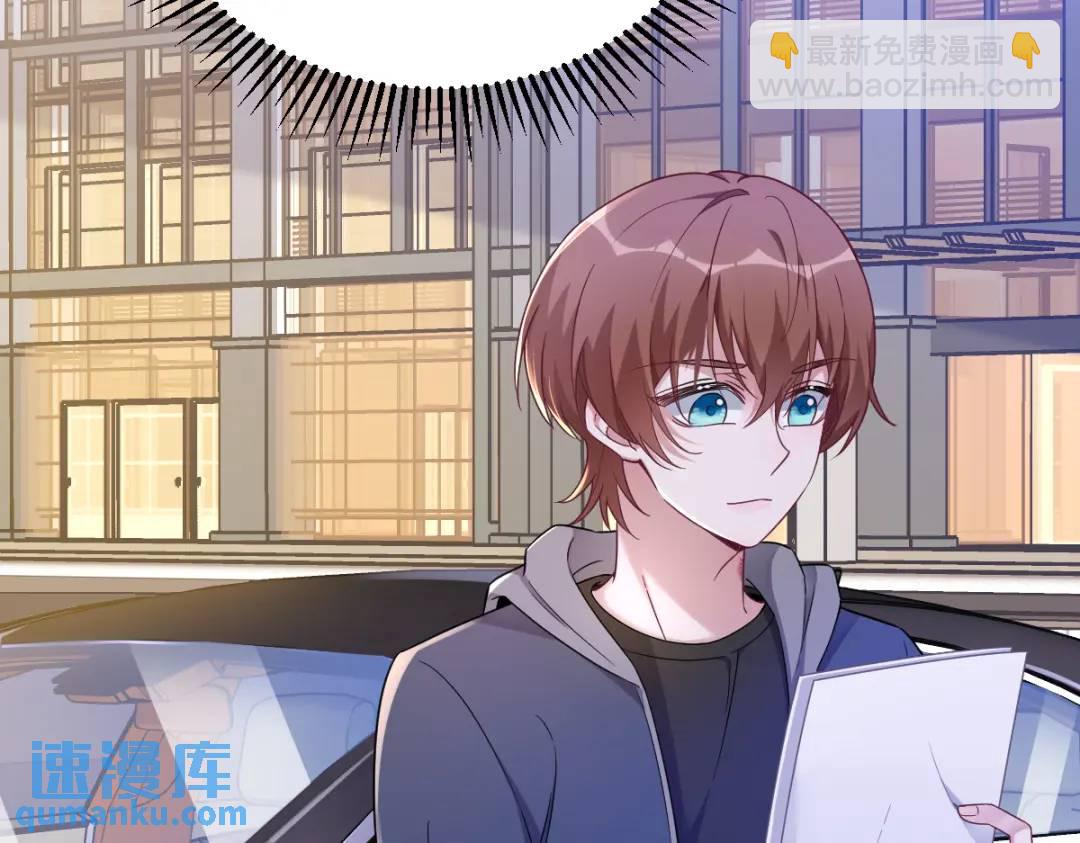 067 意外！(1/2)-第67话