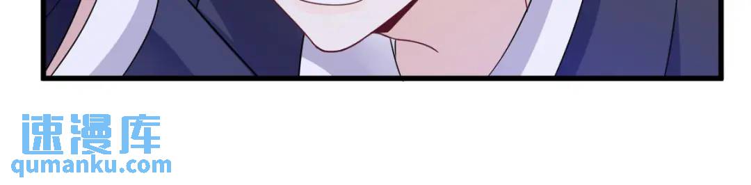 067 意外！(1/2)-第67话