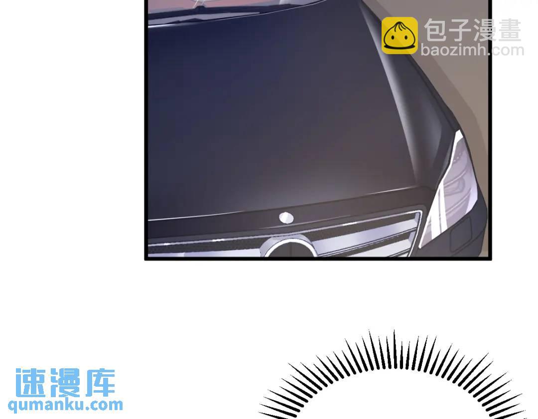 067 意外！(1/2)-第67话