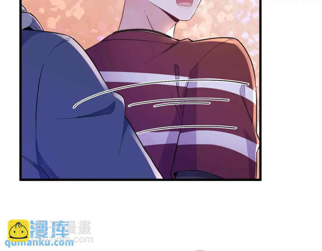 069 学长不喜欢我(1/2)-第69话