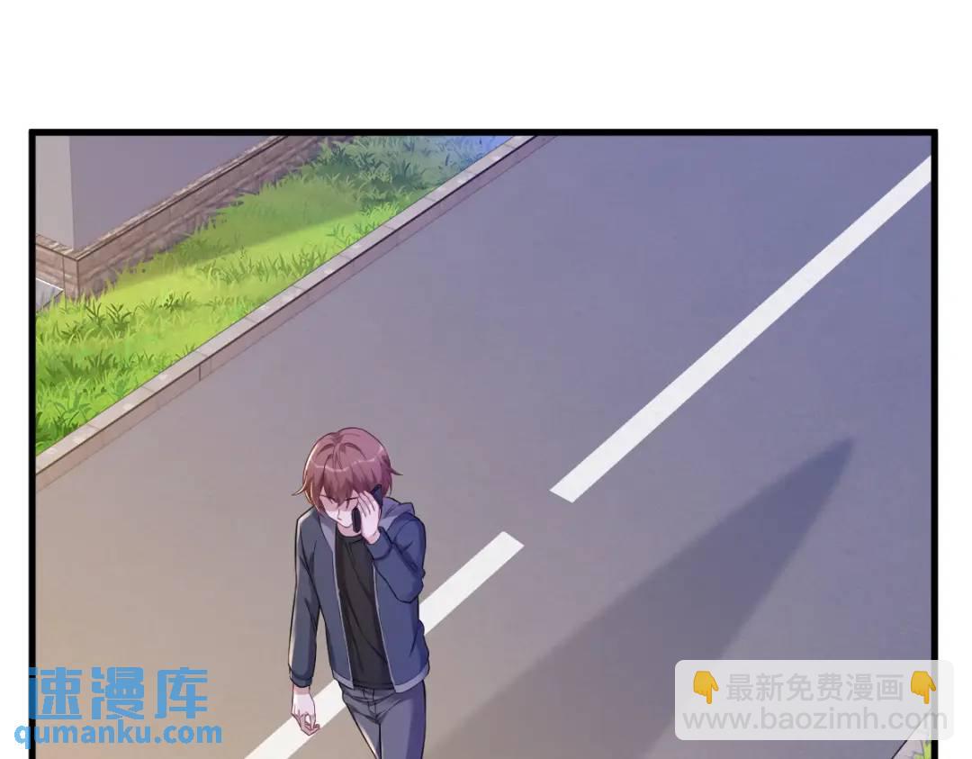 069 学长不喜欢我(1/2)-第69话