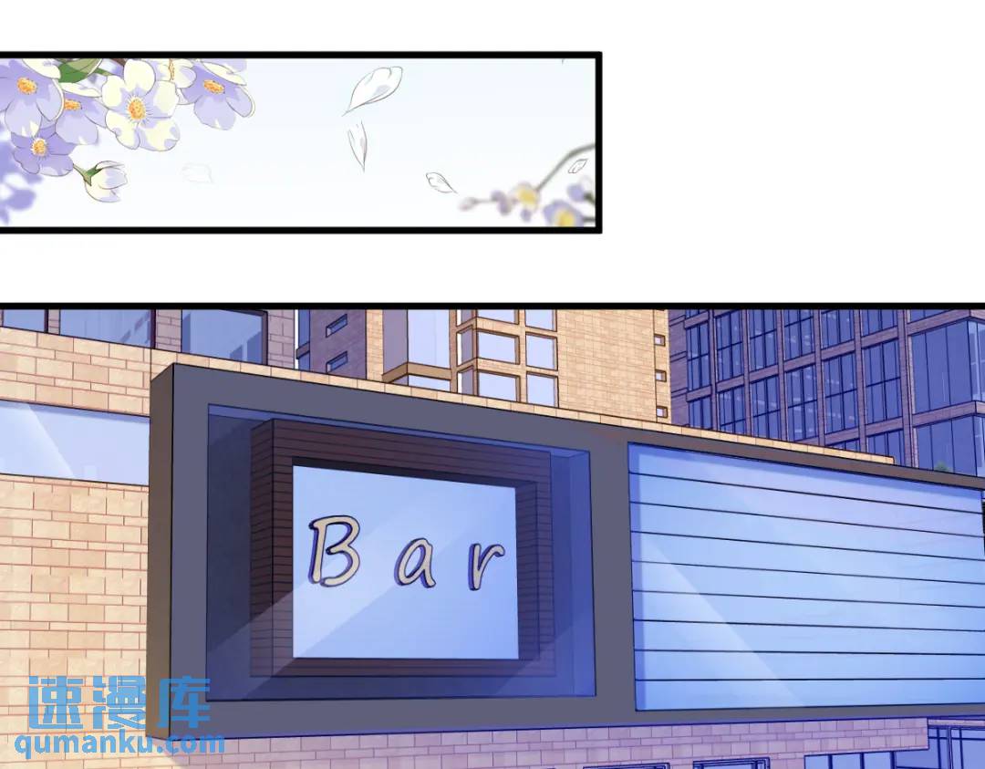 069 学长不喜欢我(1/2)-第69话