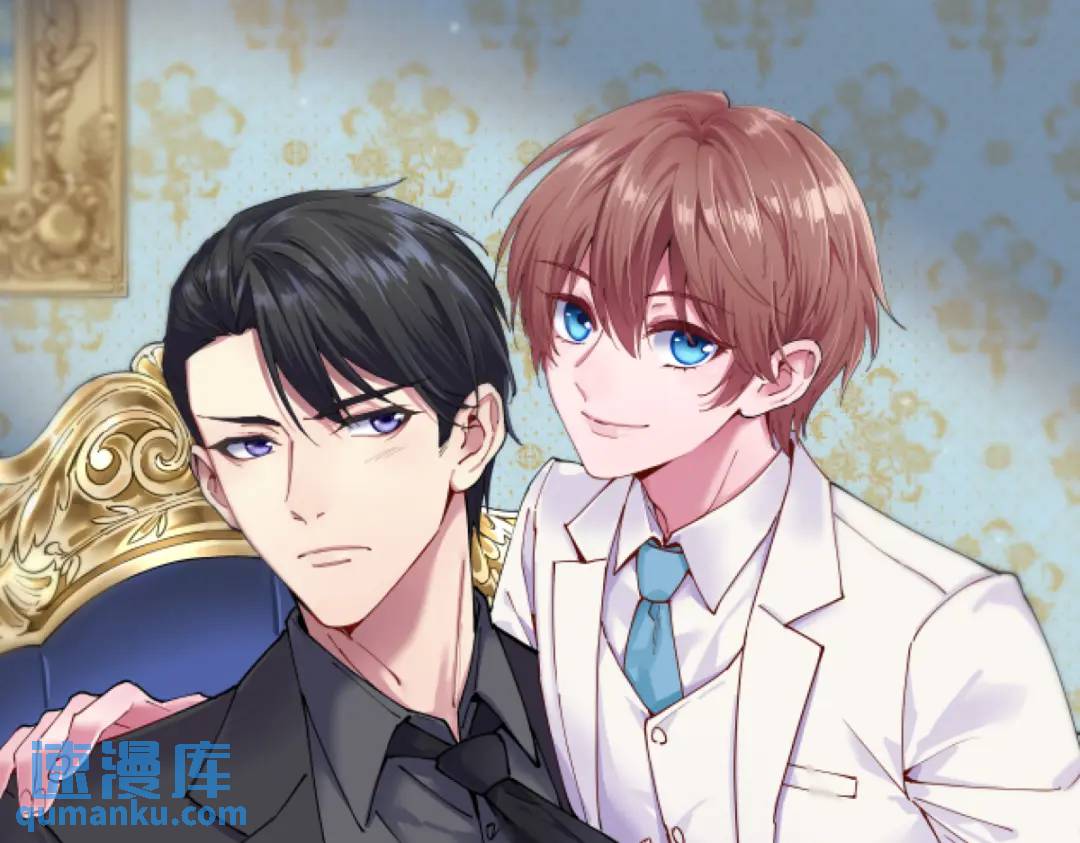 071 反抗系统(1/2)-第71话