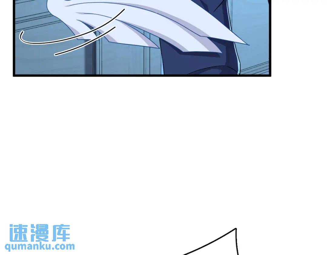 071 反抗系统(1/2)-第71话