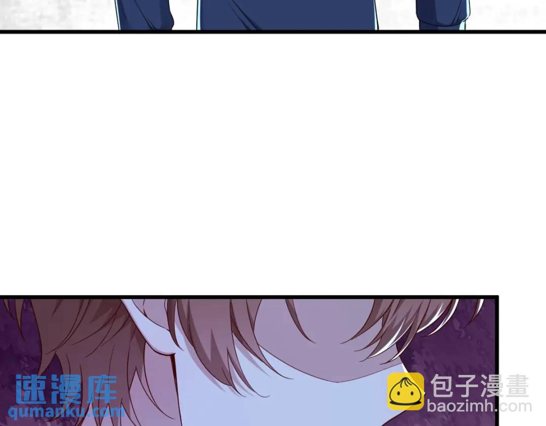 071 反抗系统(1/2)-第71话