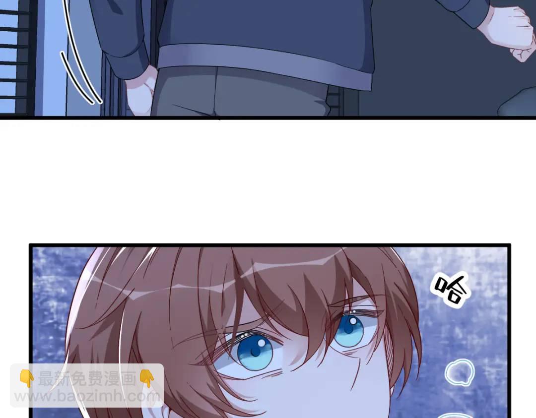 071 反抗系统(1/2)-第71话