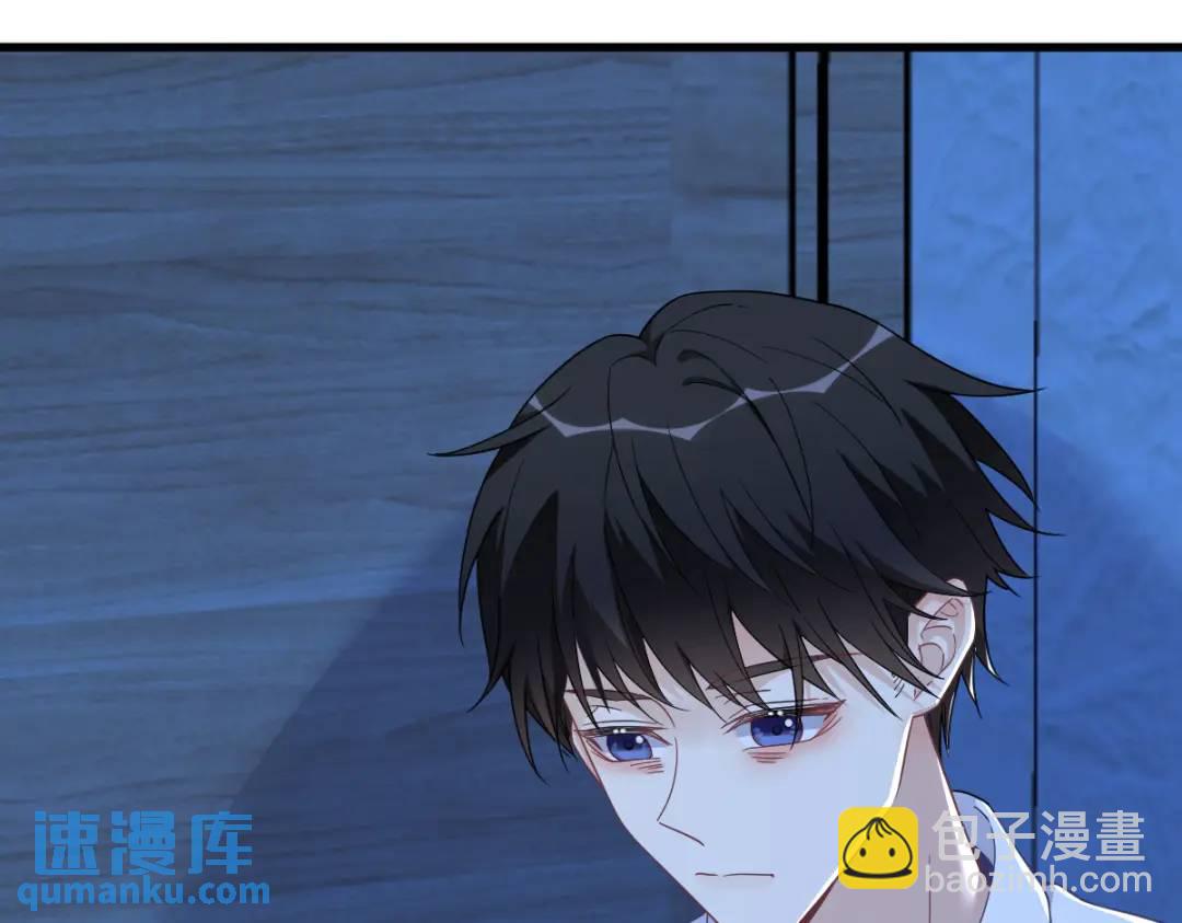 071 反抗系统(1/2)-第71话