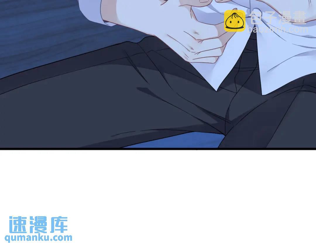 071 反抗系统(1/2)-第71话