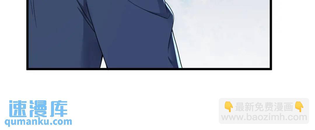 071 反抗系统(1/2)-第71话