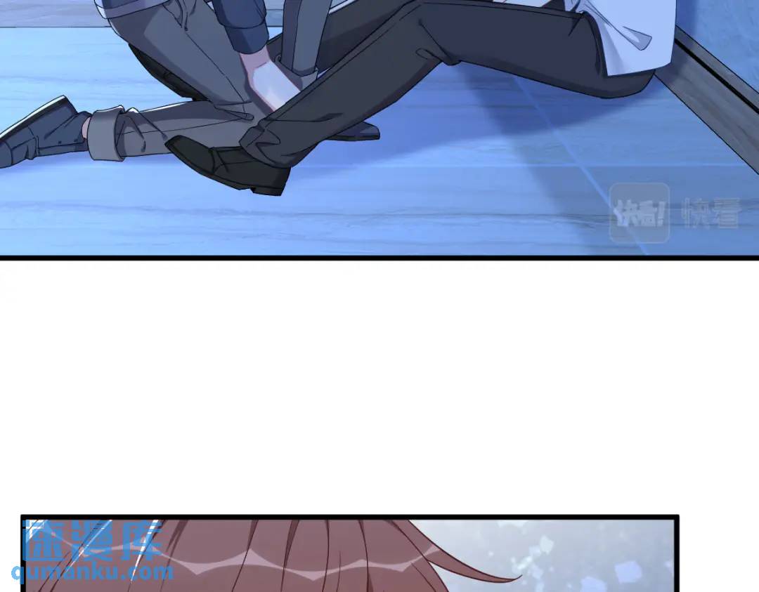 071 反抗系统(1/2)-第71话