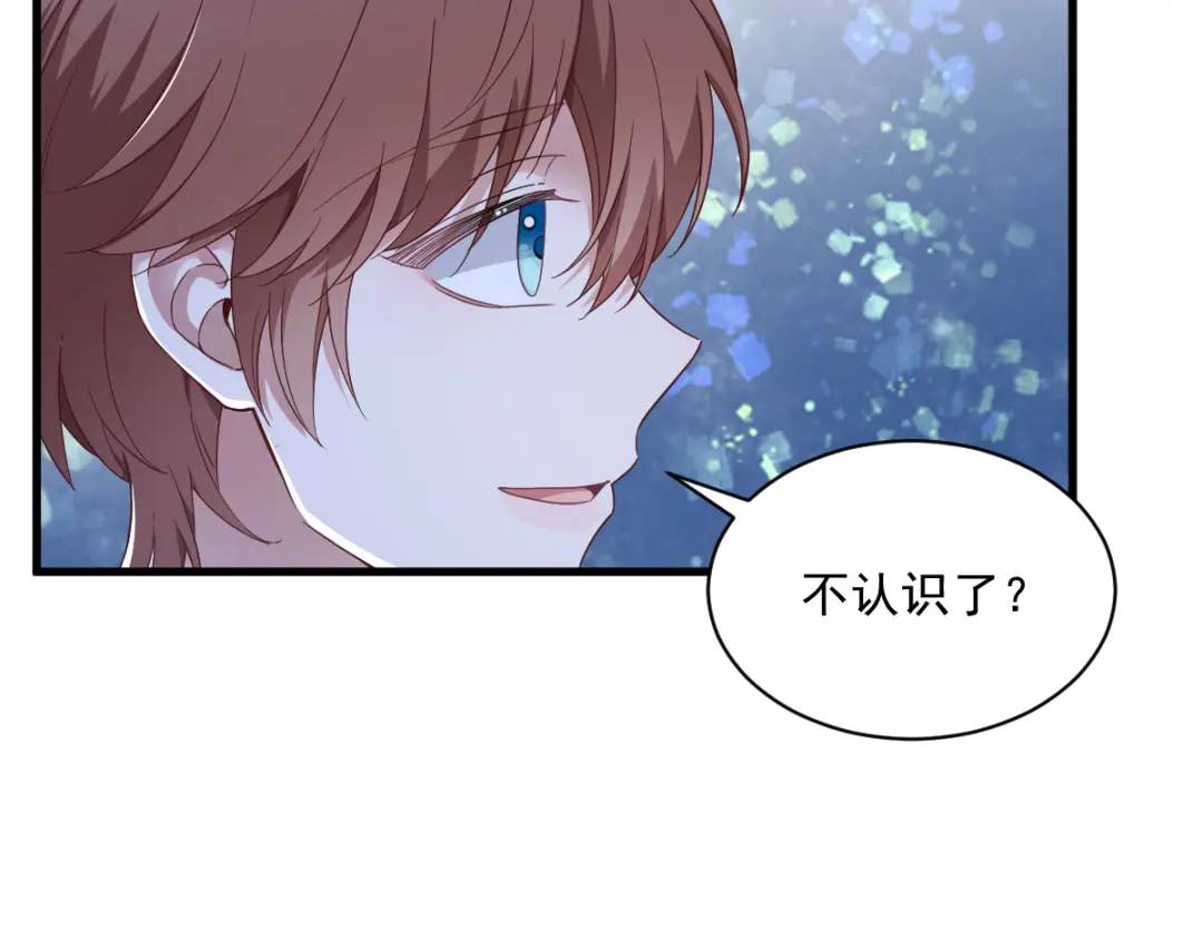 071 反抗系统(1/2)-第71话