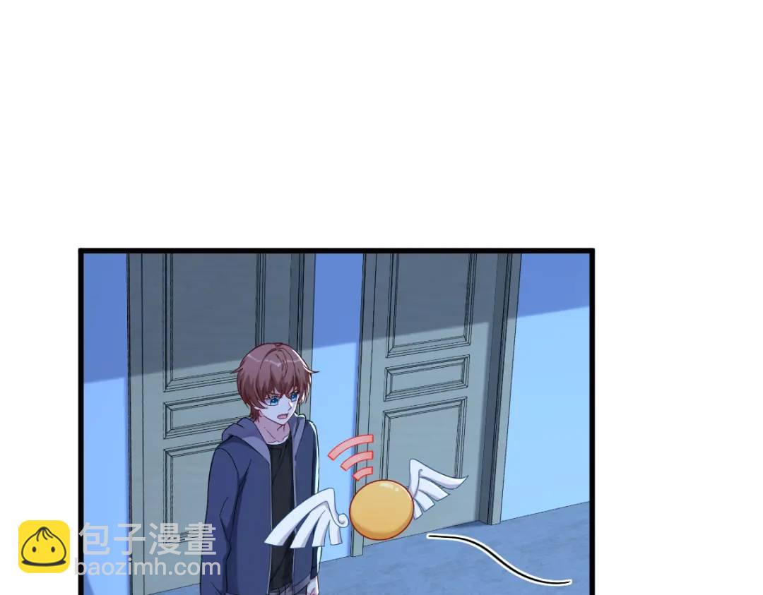 071 反抗系统(1/2)-第71话