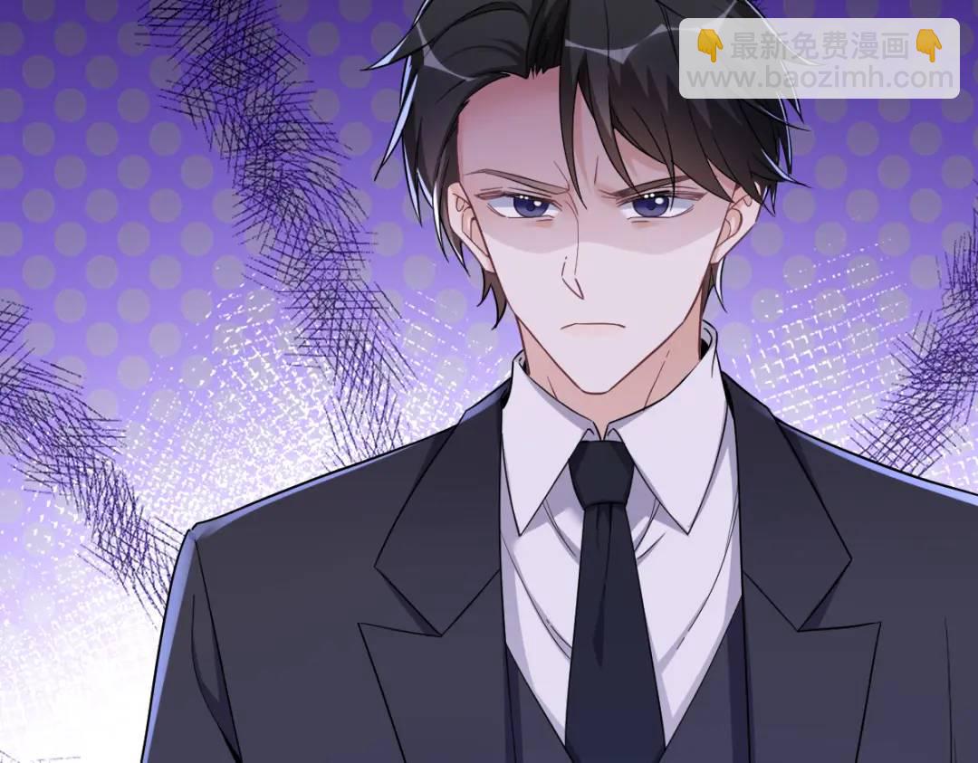 075 三个男人一台戏(1/2)-第75话