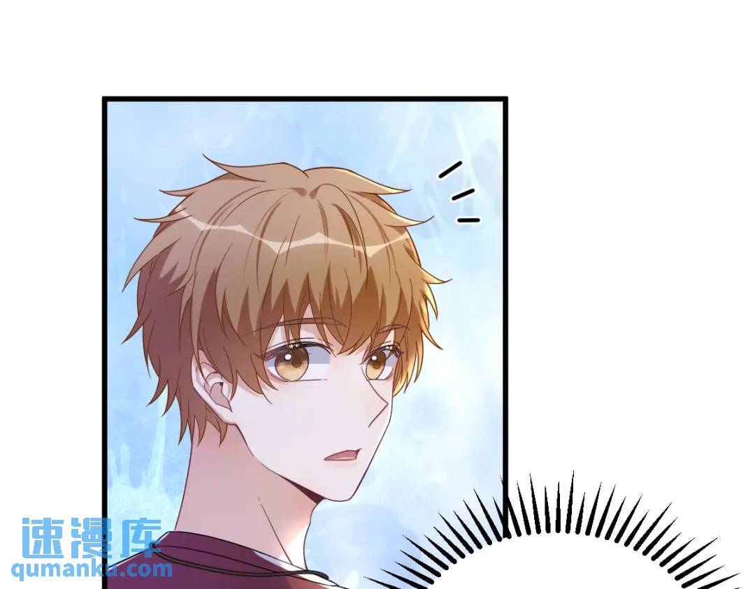 075 三个男人一台戏(1/2)-第75话