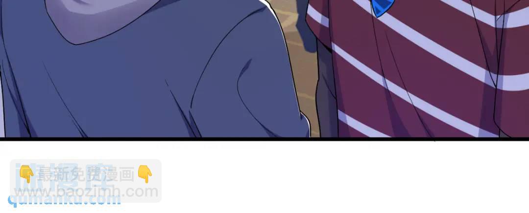 075 三个男人一台戏(1/2)-第75话