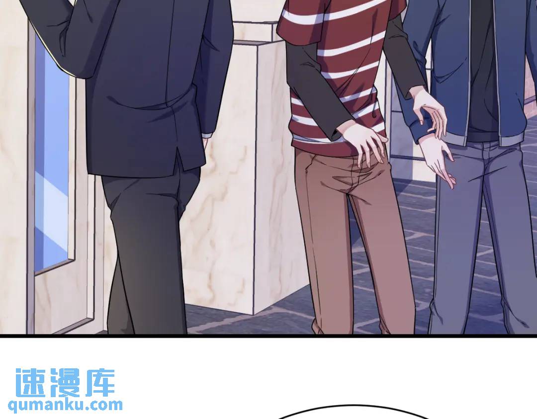 075 三个男人一台戏(1/2)-第75话