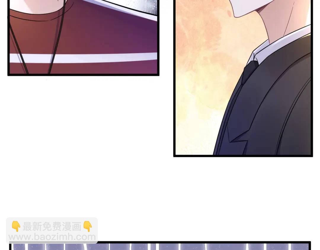 075 三个男人一台戏(1/2)-第75话